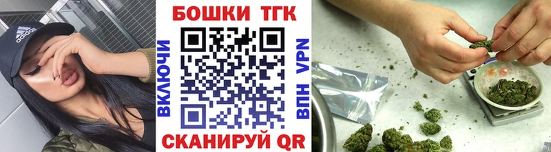 Купить Амфетамин  Кокаин  Гашиш  Мефедрон  МАРИХУАНА  Когалым