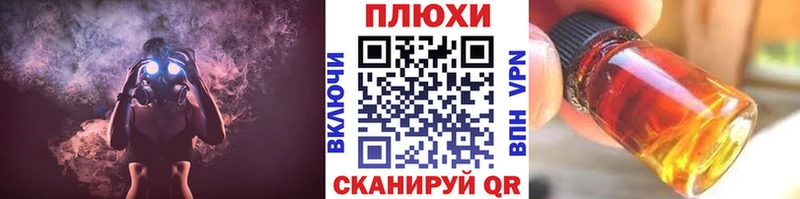 Купить где  Когалым  ГАШИШ Ice-O-Lator 