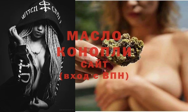 кокс Богданович