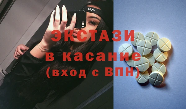 кокс Богданович