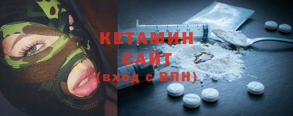 кокс Богданович