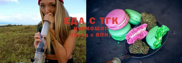 кокс Богданович