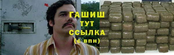 кокс Богданович