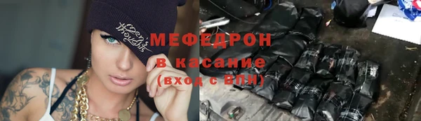кокс Богданович