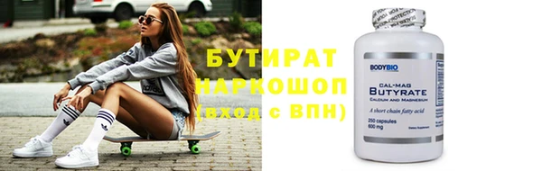 кокс Богданович