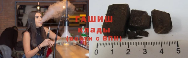 MDMA Богородск