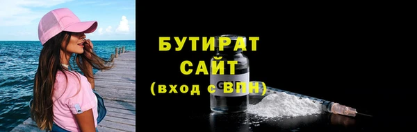 кокс Богданович