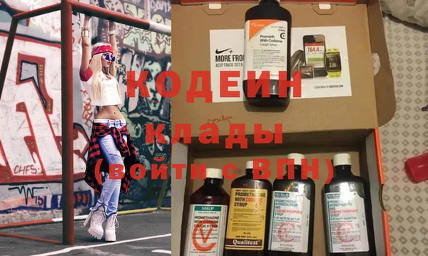 кокс Богданович