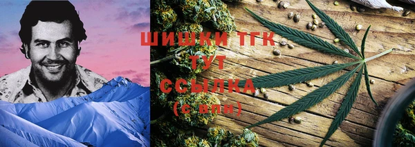 MDMA Богородск