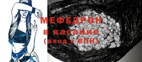кокс Богданович