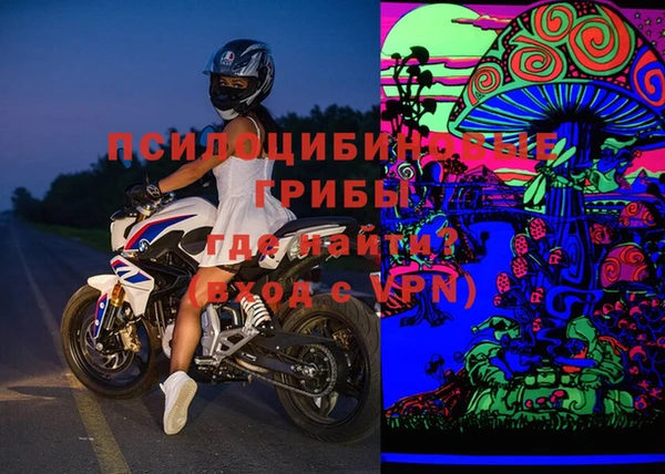 кокс Богданович