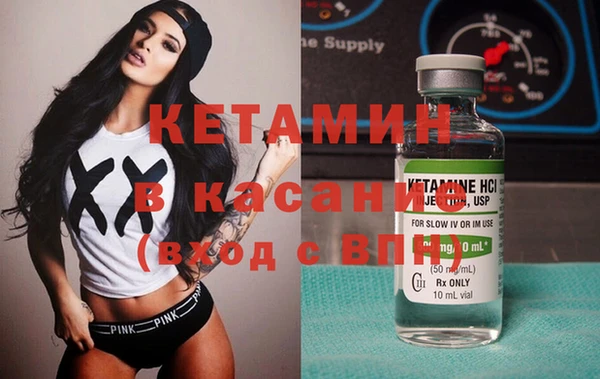 кокс Богданович