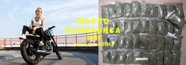 альфа пвп Богородицк