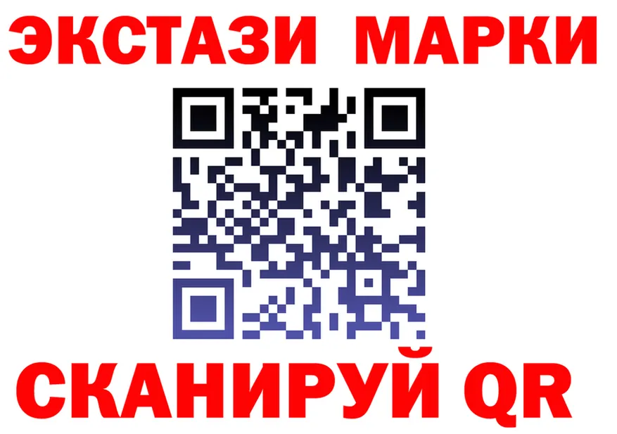 АМФ 98% ТОР это гидра Когалым