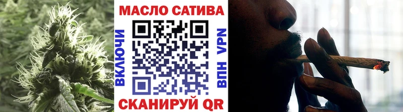 ТГК вейп  Купить где  Когалым 